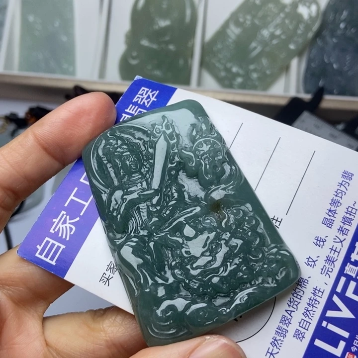 翡翠未镶嵌挂件翡翠