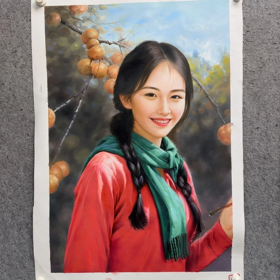 用****1书法作品曾获全国