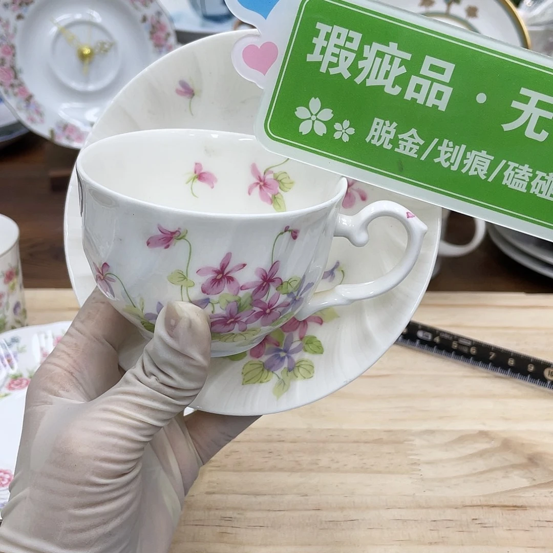 鹿屋家的美丽咖啡杯