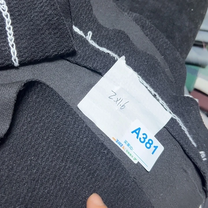 棠***棠无纺布雪尼尔复合内衬381号