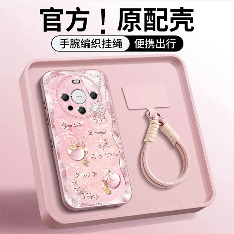 幸运葫芦适用华为mate60pro手机壳mate60潮牌防摔mate60pro+全包