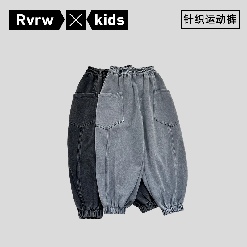 【糯糯裤】针织牛仔裤儿童春季百搭束脚运动长裤休闲童装 CK-HM411