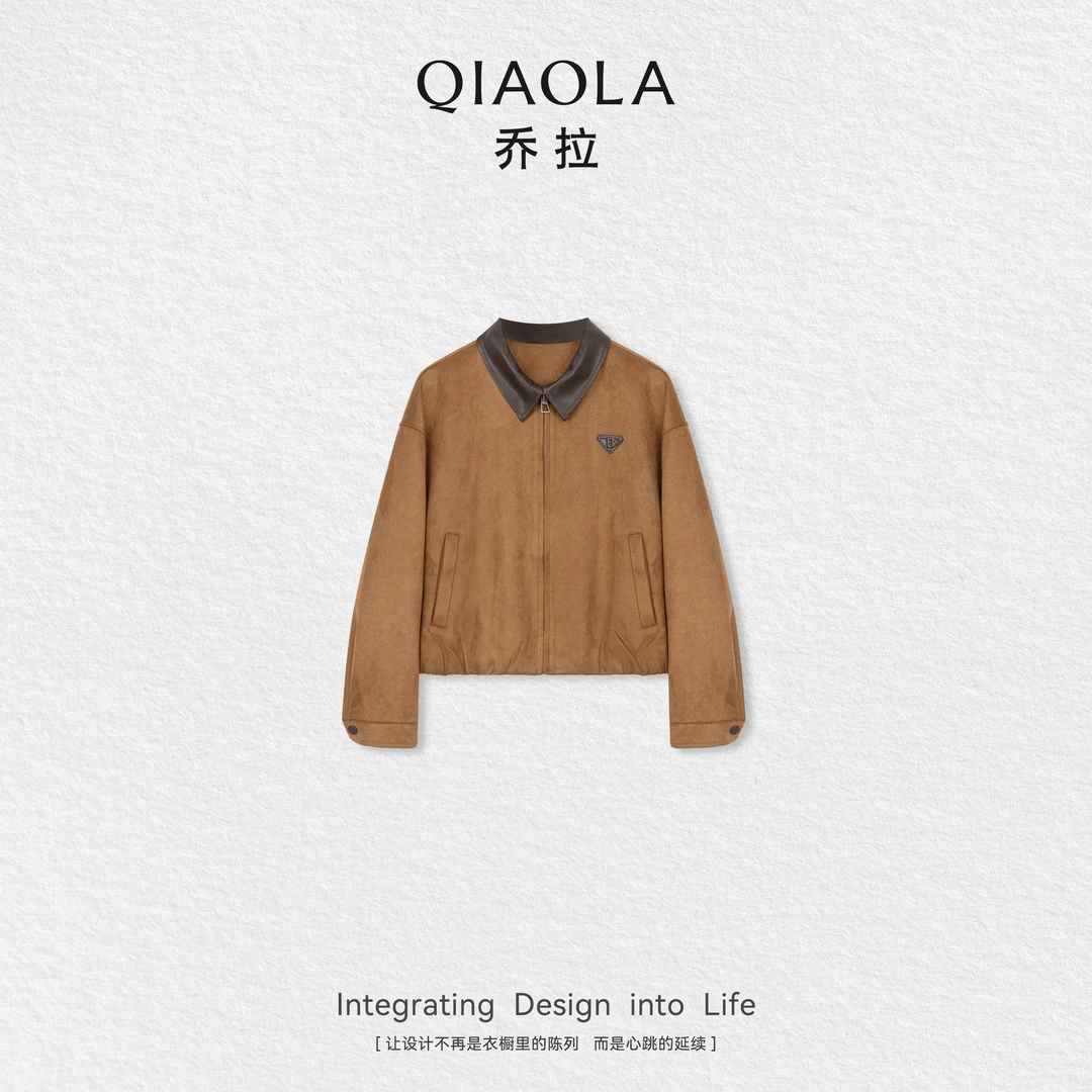 QIAOLA/乔拉【美式报刊】秋季仿麂皮绒卡其色简约气质短款外套预售