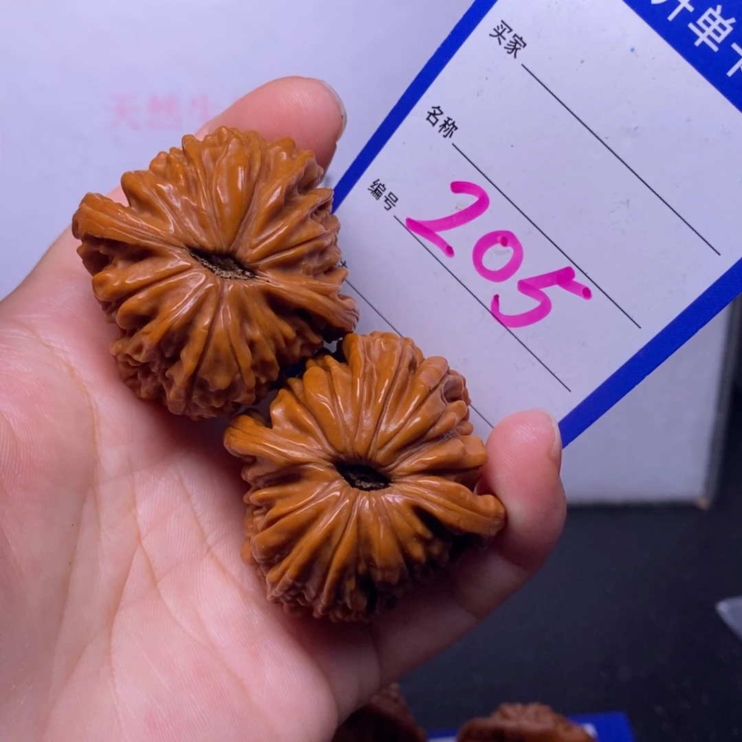 文玩核桃把件205/39.5四座楼