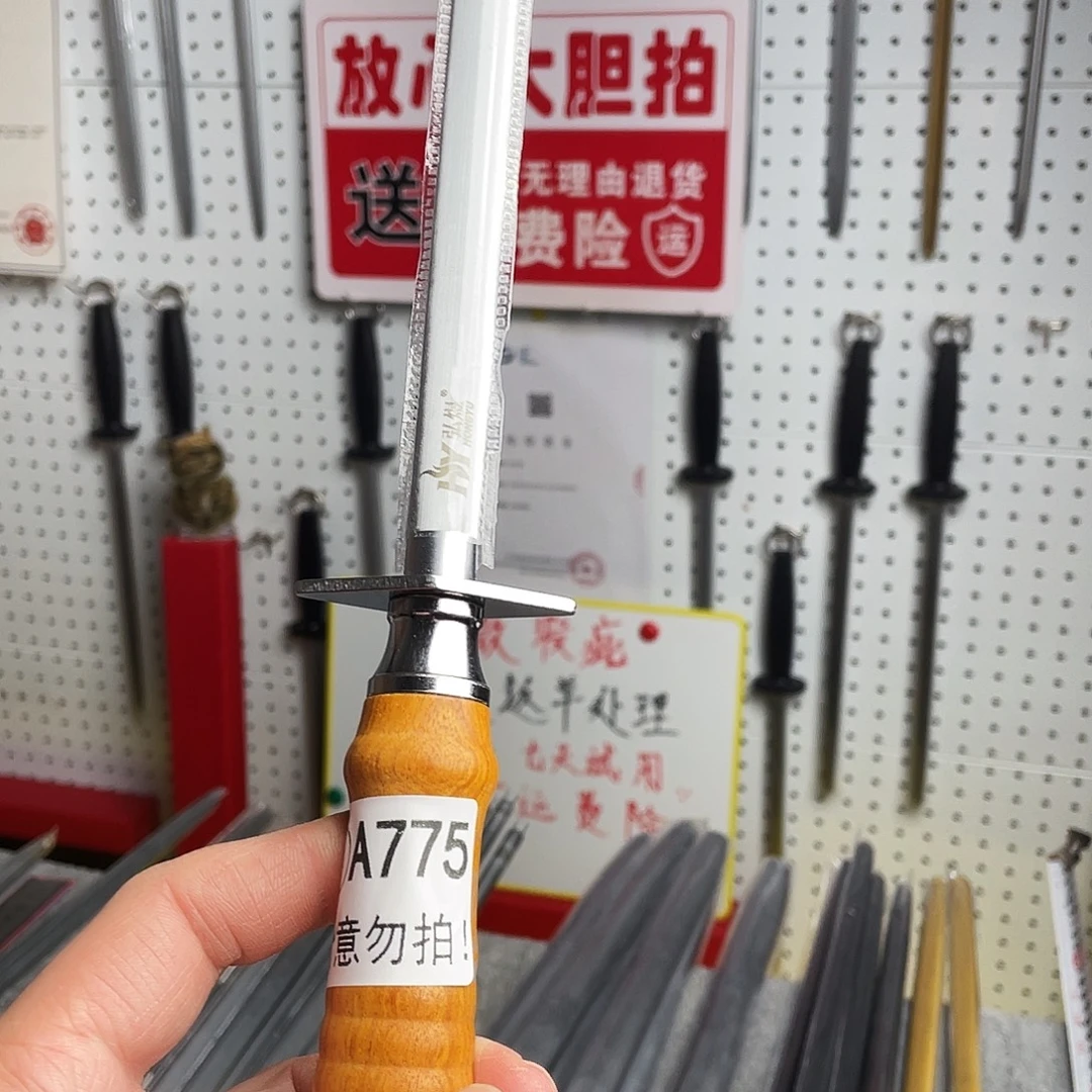 微瑕疵12寸超细纹分体式花梨木手柄——775