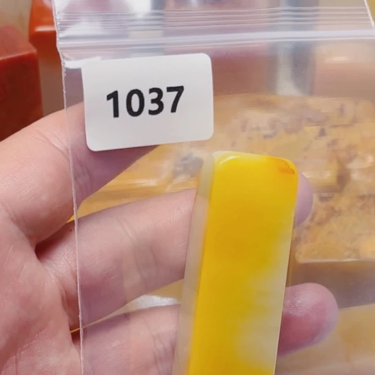 知***宝老挝石老挝石北部黄