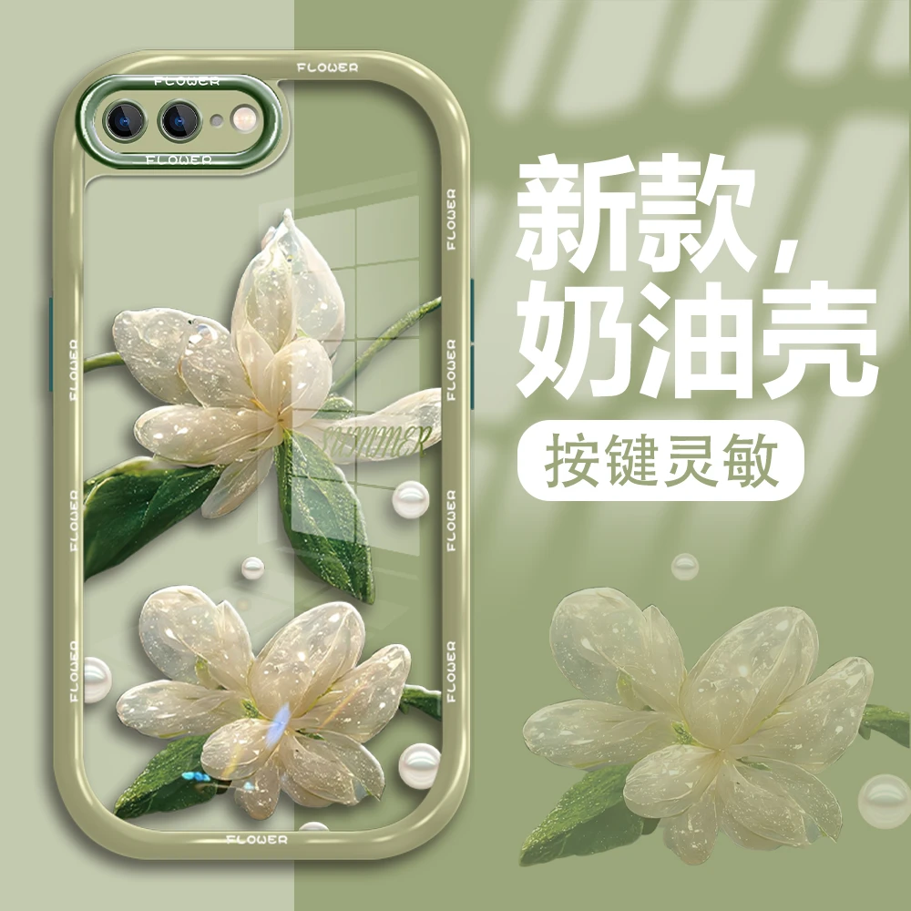 适用于苹果7plus手机壳水晶花新款奶油壳防摔保护软硅胶高级感