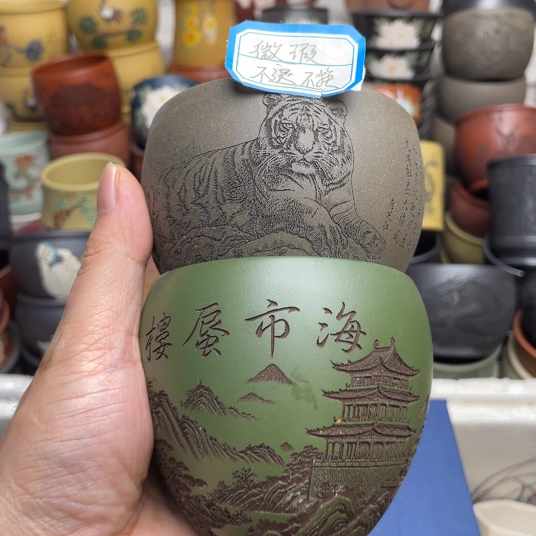 瑕疵处理 不退不换