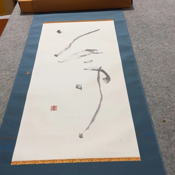 大***3字画字画画画画画画画画