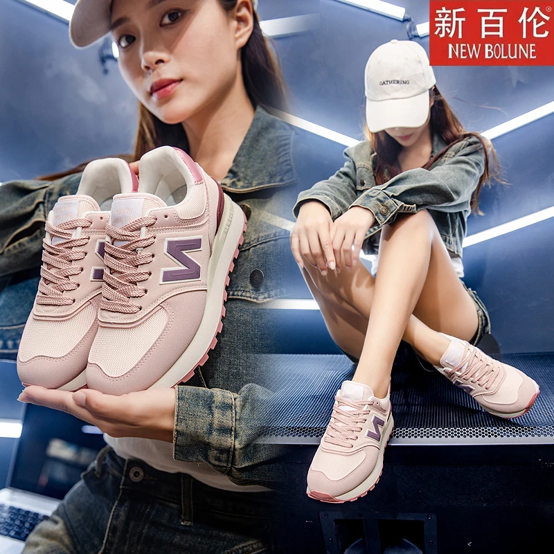 【新百伦正品】2025男女鞋574百搭情侣款时尚休闲舒适跑步运动鞋N字