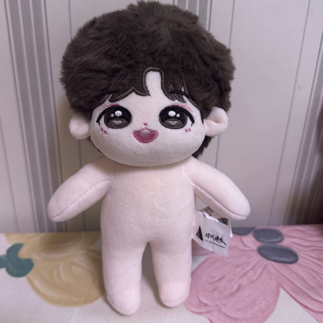 时代少年团贺峻霖同款自制棉花娃娃明星玩偶收藏款