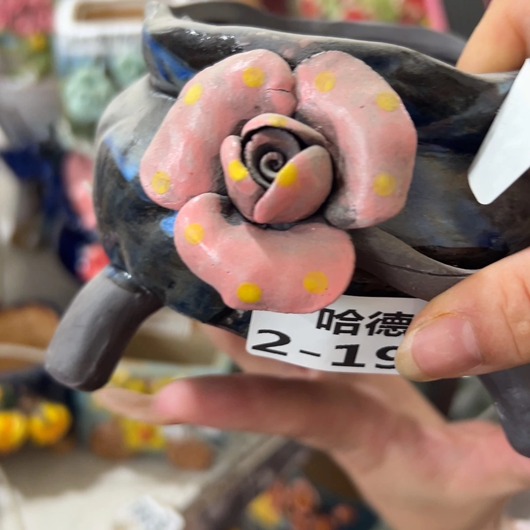 瑕疵941 满18:8元包邮发货