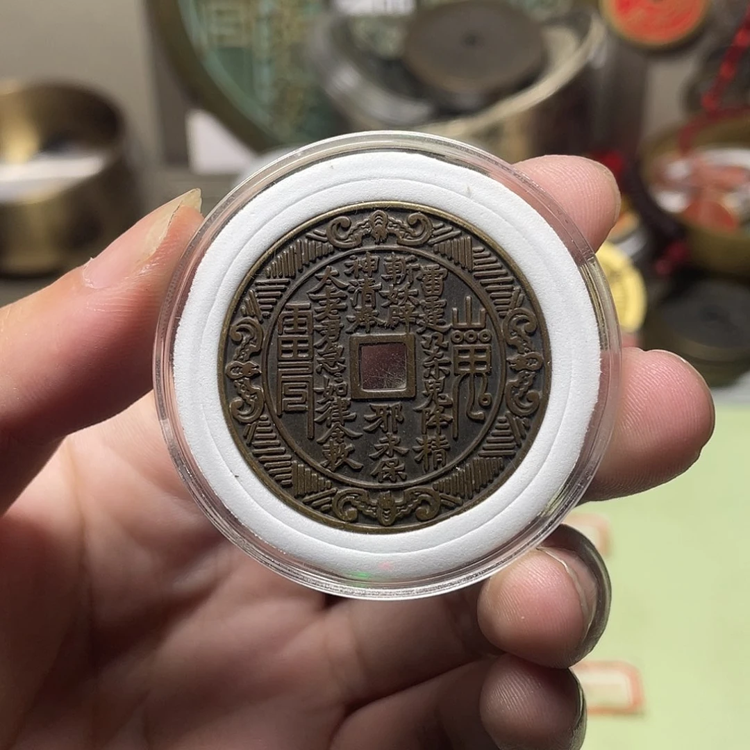 铜有**停一物一拍 现场下单