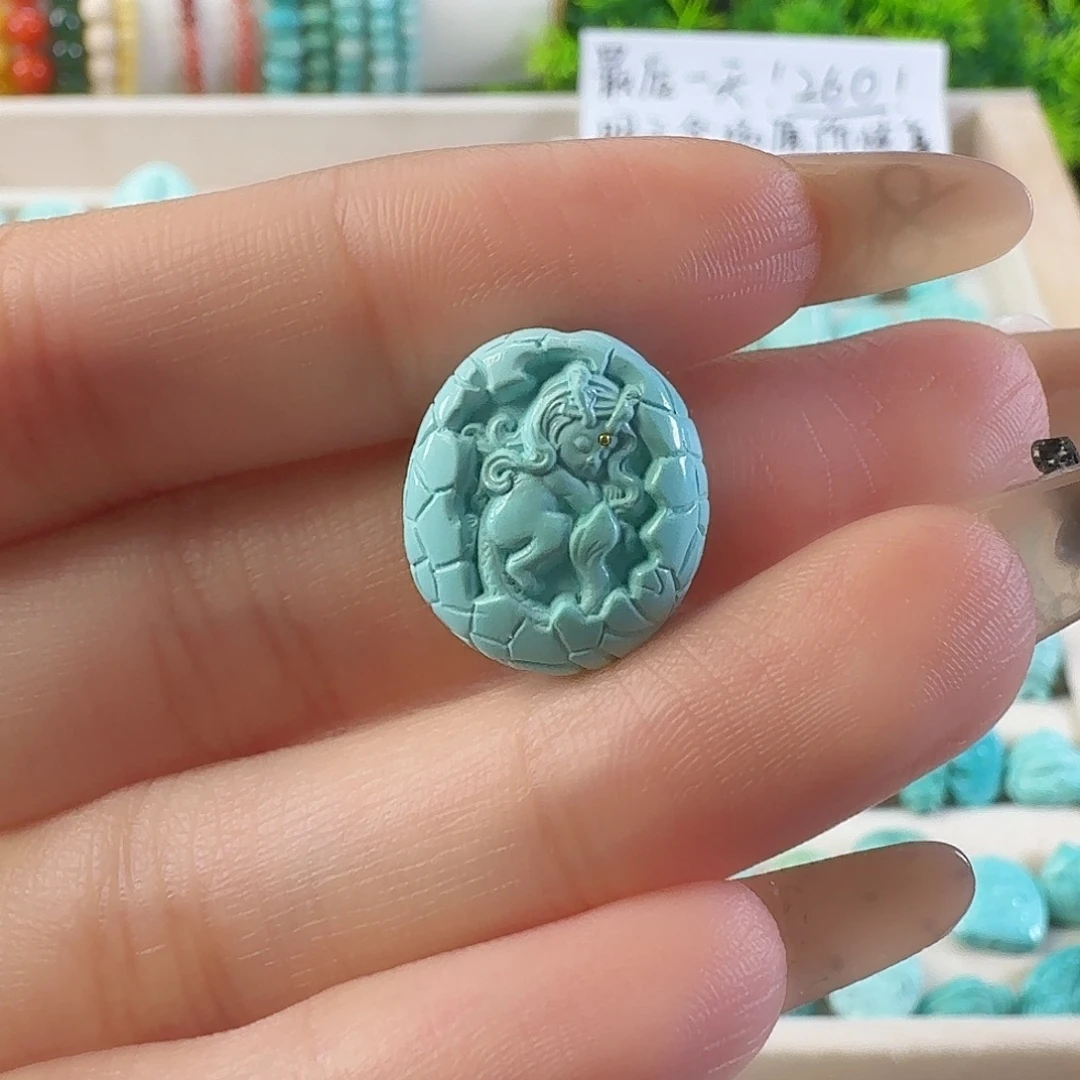 绿松石未镶嵌吊坠(不含链)