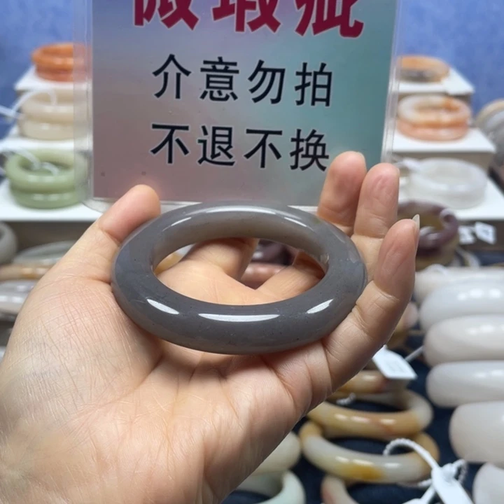 石英质玉未镶嵌手镯