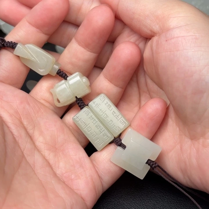 和田玉未镶嵌挂件古*