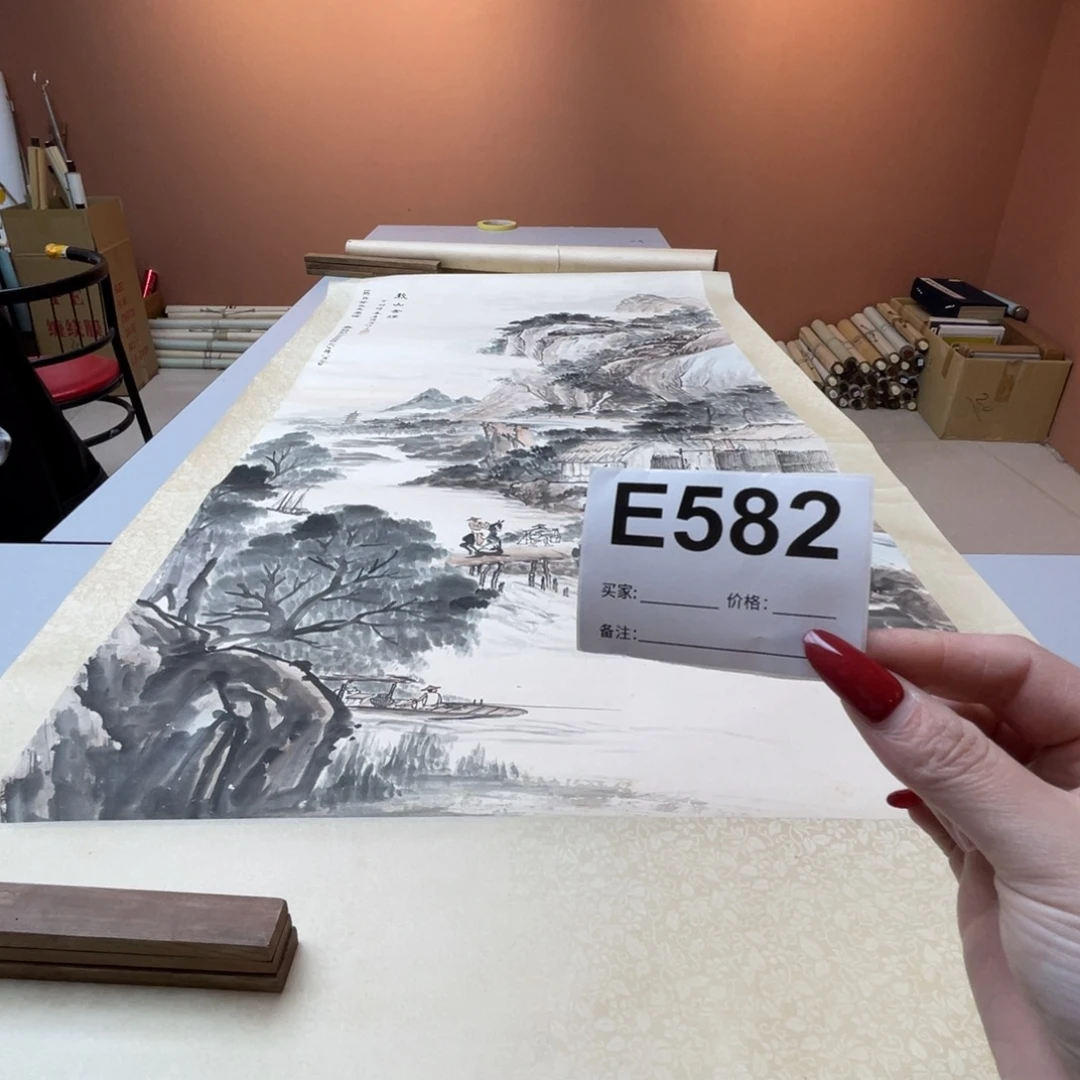 梨***）书法回流老画不退不换