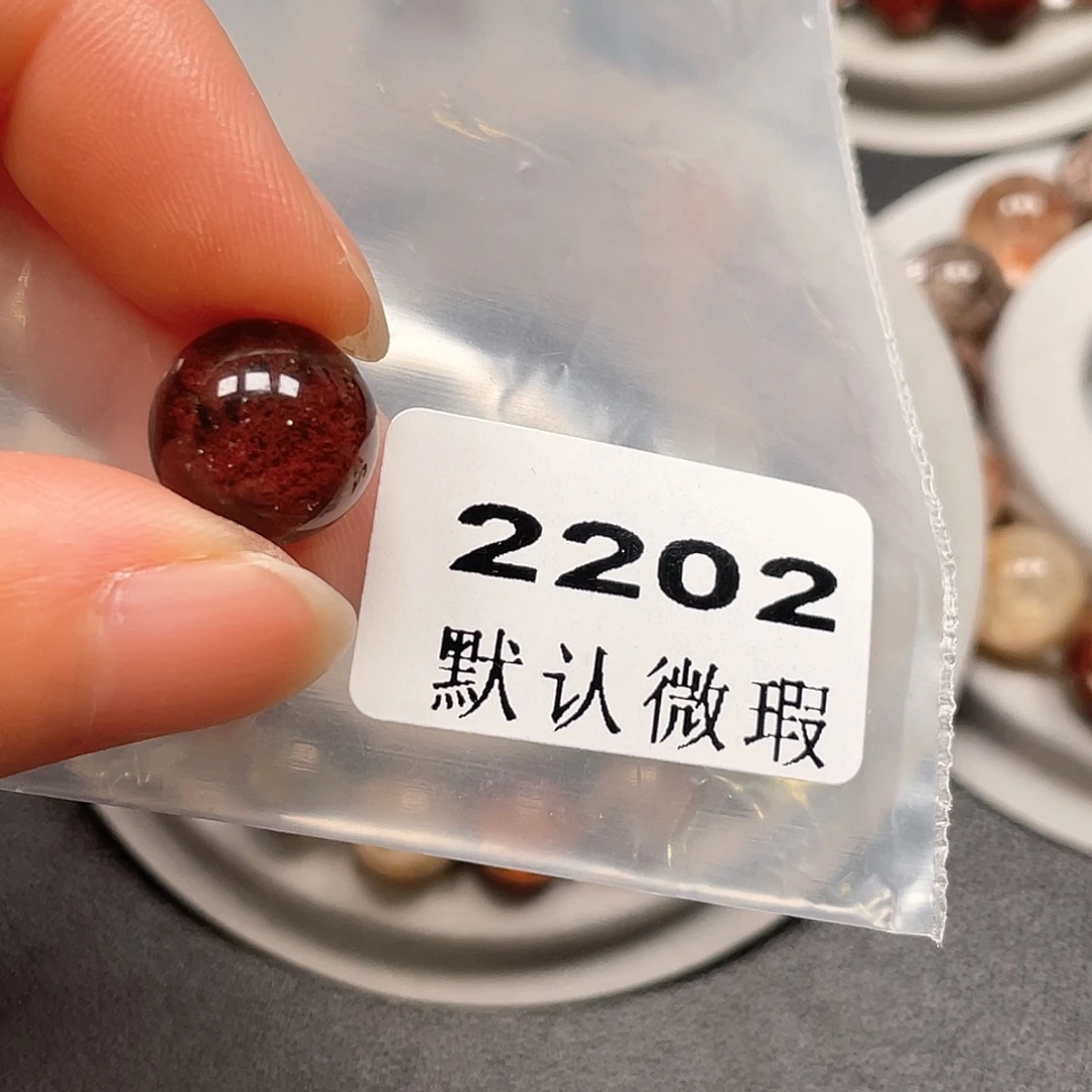红***茶吊坠(不含链)未镶嵌水晶