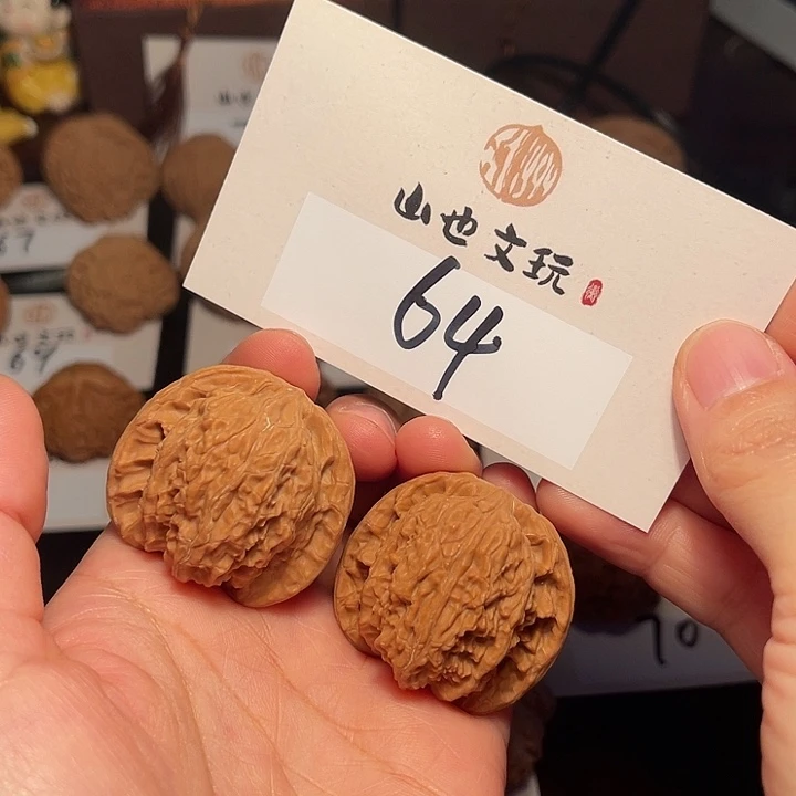 桃核把件磨盘狮子头39尺64号