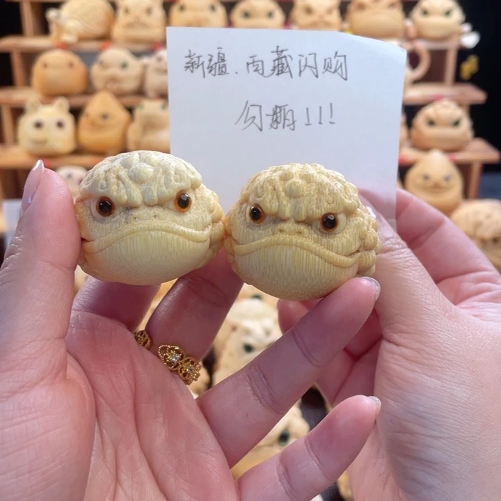 竹醒狮恶霸微瑕福利