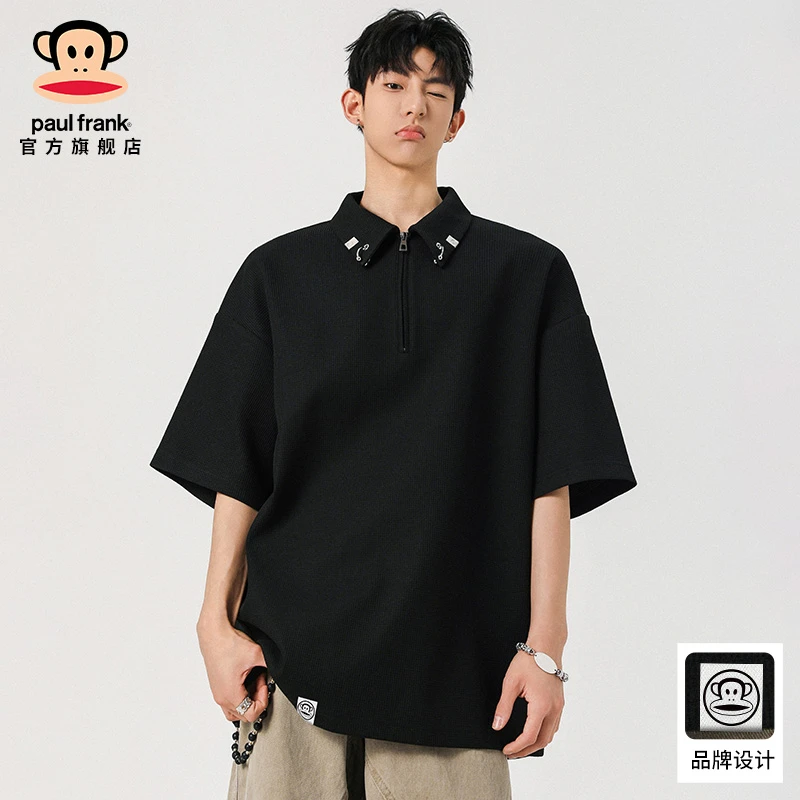PaulFrank/大嘴猴潮牌短袖POLO衫男士夏季薄款半拉链宽松休闲上衣