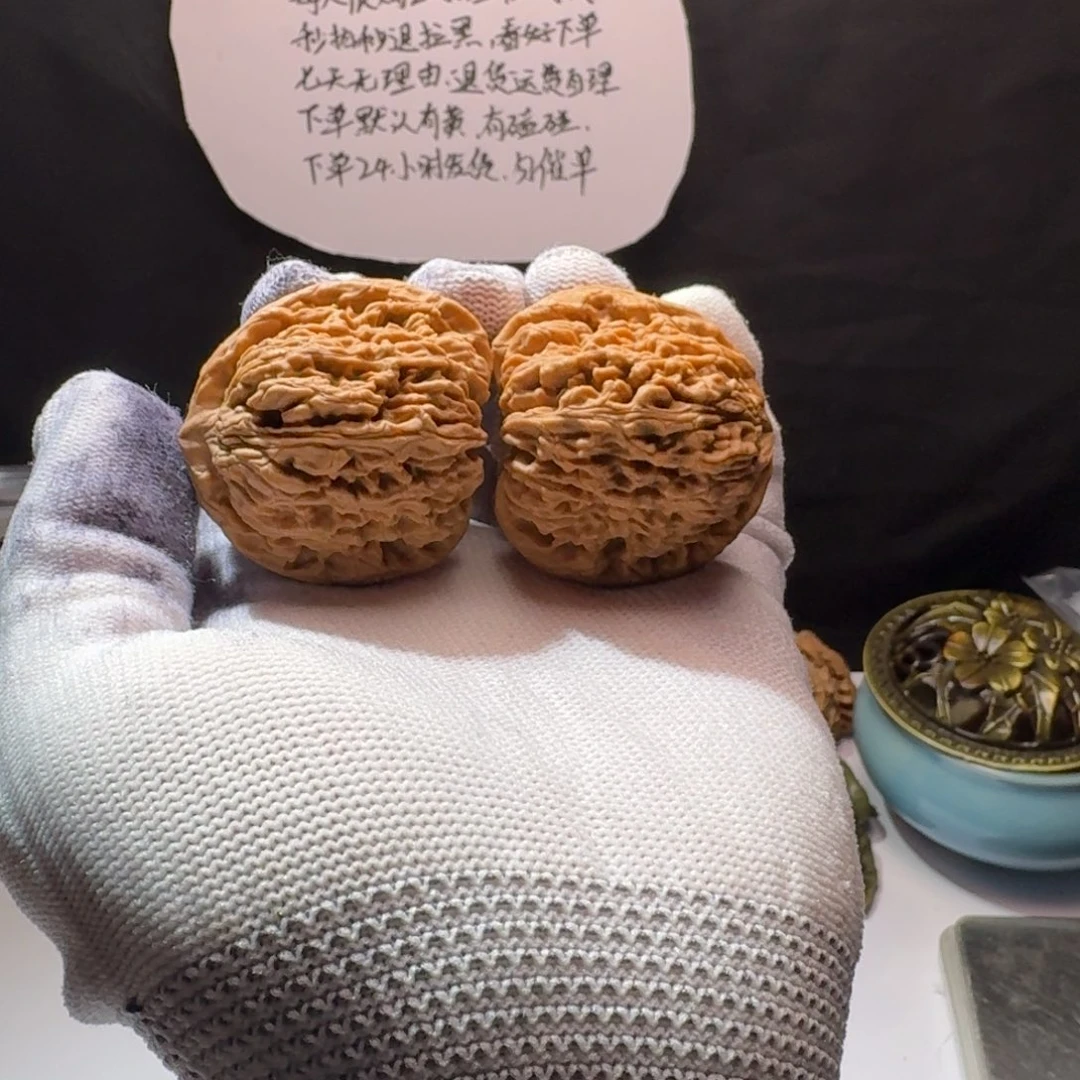 山***岑文玩核桃把件54号链接