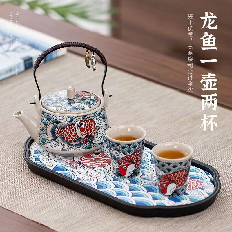 DD-ZH3372-海浪锦鲤提梁壶带两杯带茶盘（无礼盒）