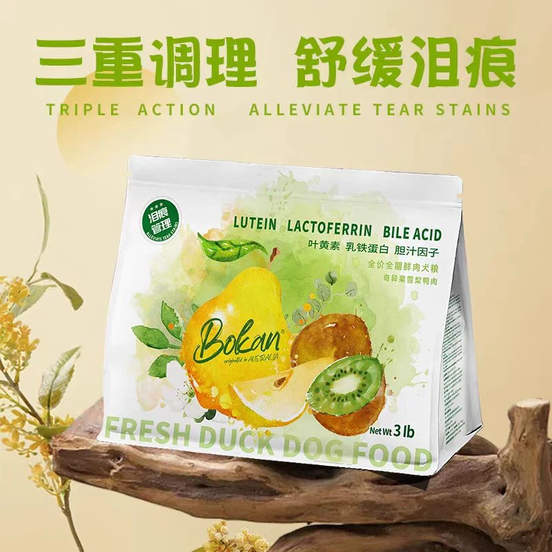 Bokan/博刻宠物粮食尝鲜装