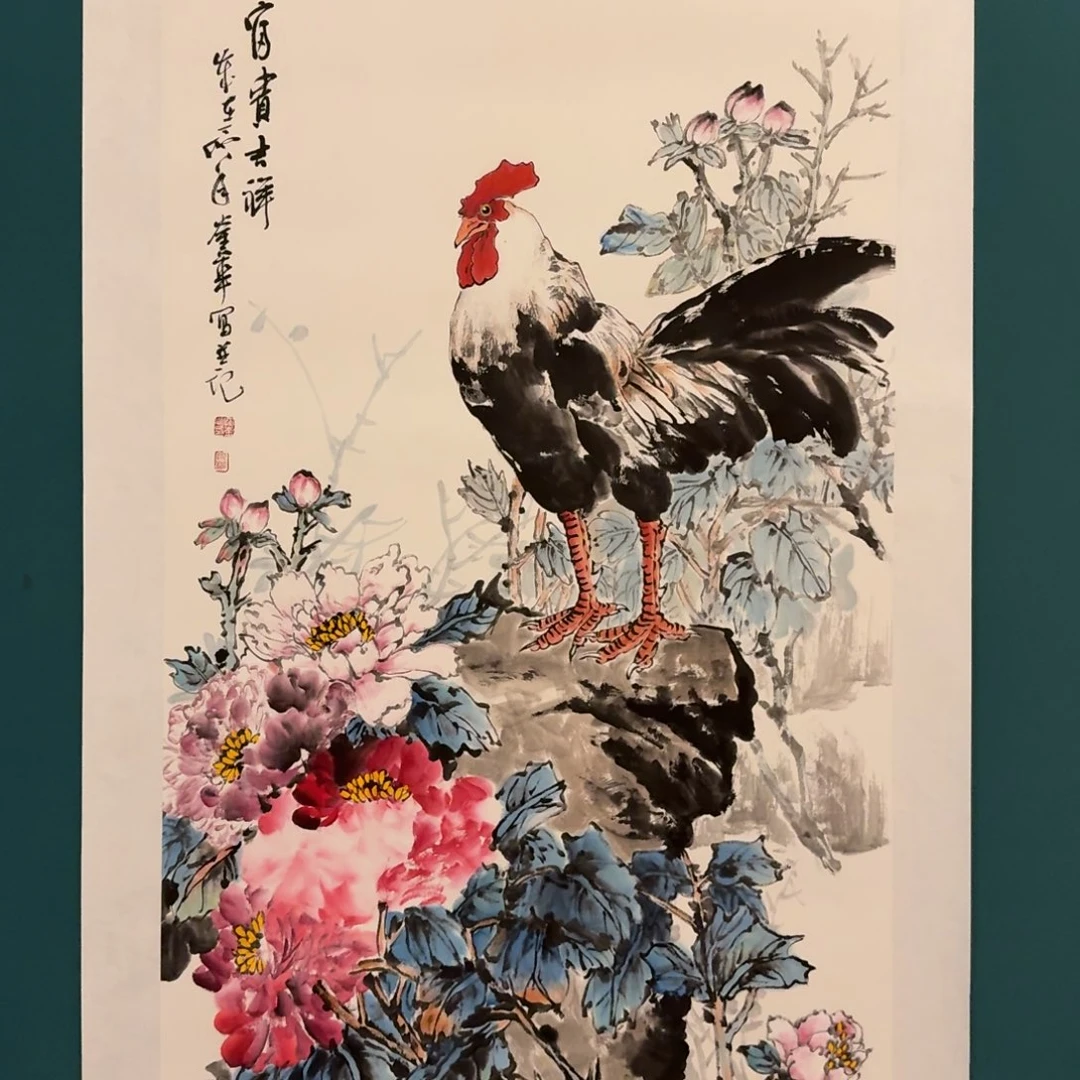 国画恽老师作品画作