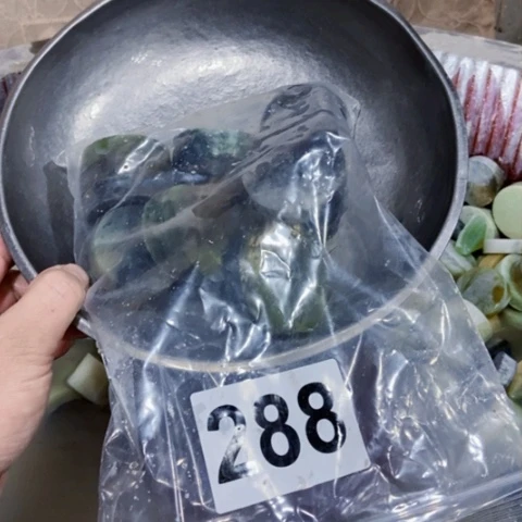 【闪购商品】蛇纹石玉珠宝半成品未镶嵌