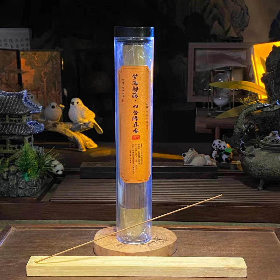 梦海静藤·四合降真香100克线香+香插工具