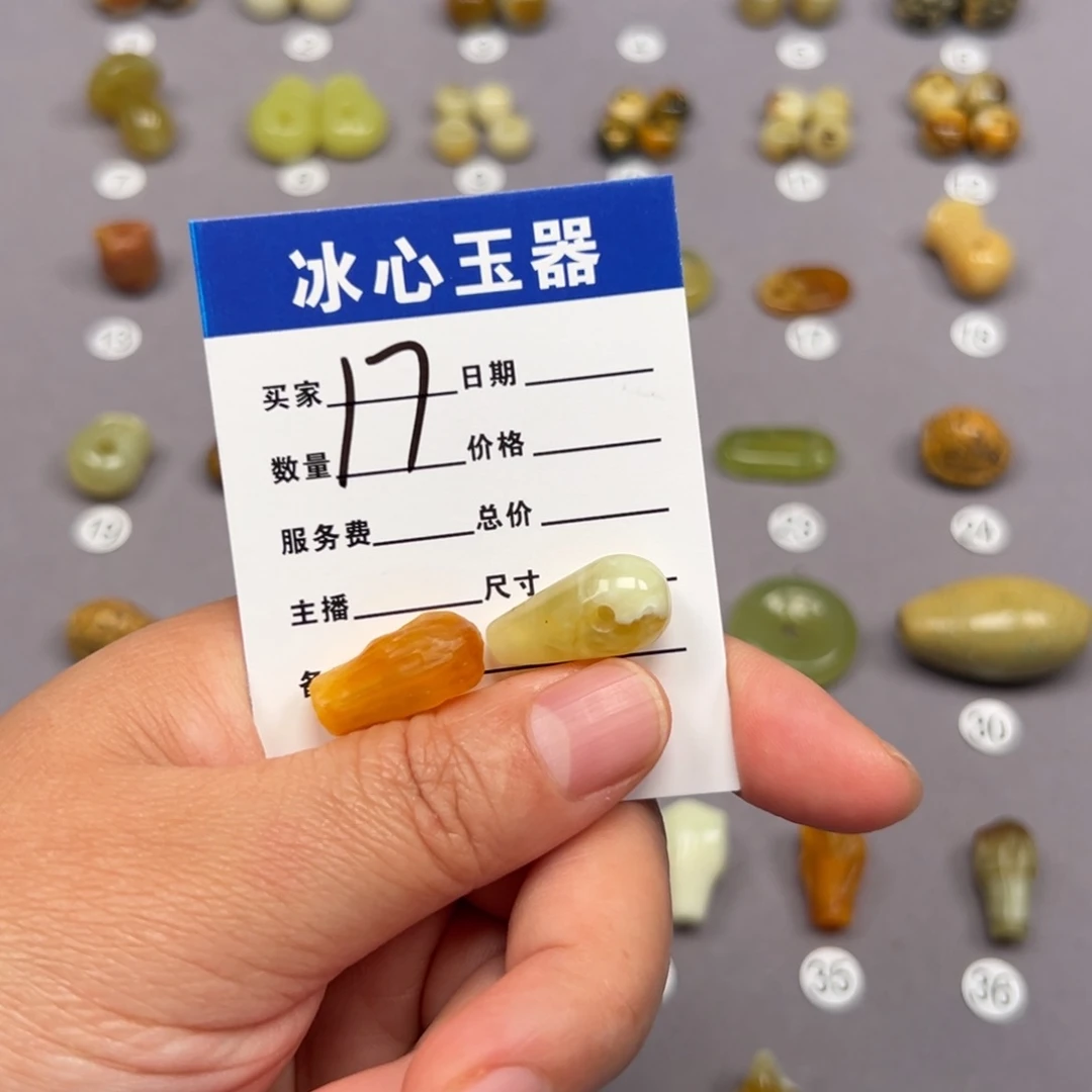 蛇纹石玉未镶嵌颈饰松*微瑕不退不换