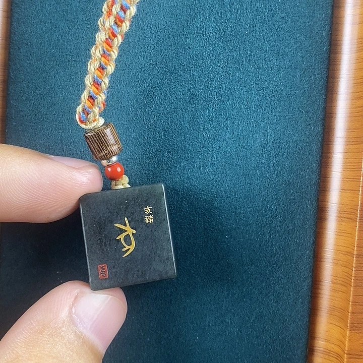 和田玉（糖玉）未镶嵌车挂和田玉 008 虎