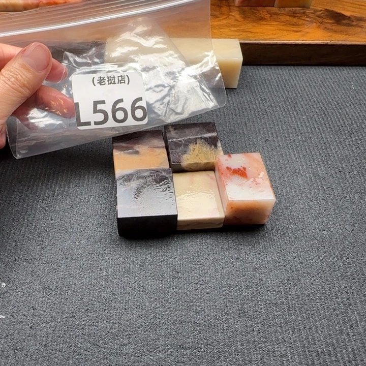 山***边老挝石老挝石 老挝石