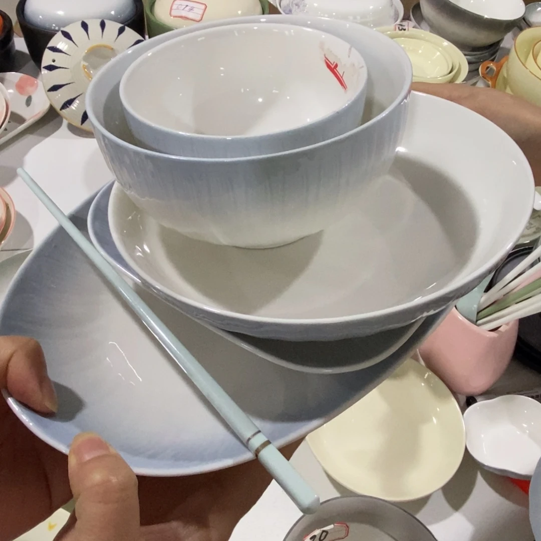 瓷012 大套组 福利活动