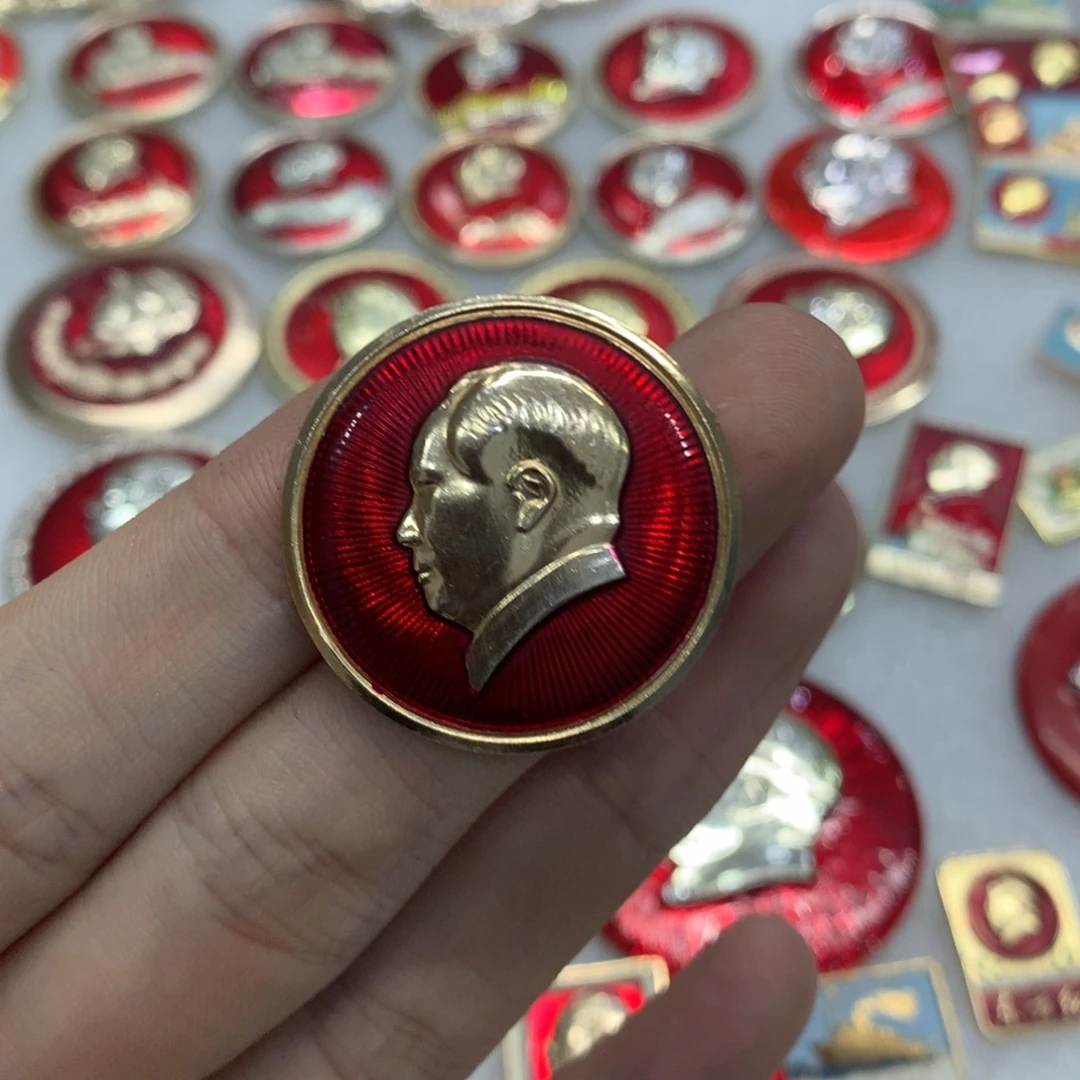 铝随***3红色纪念章 文像