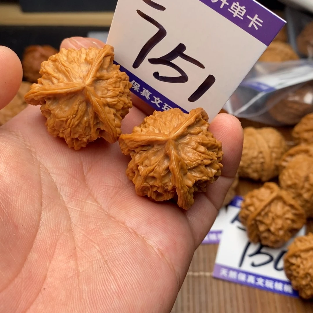 把件文玩核桃盘山三棱35➕