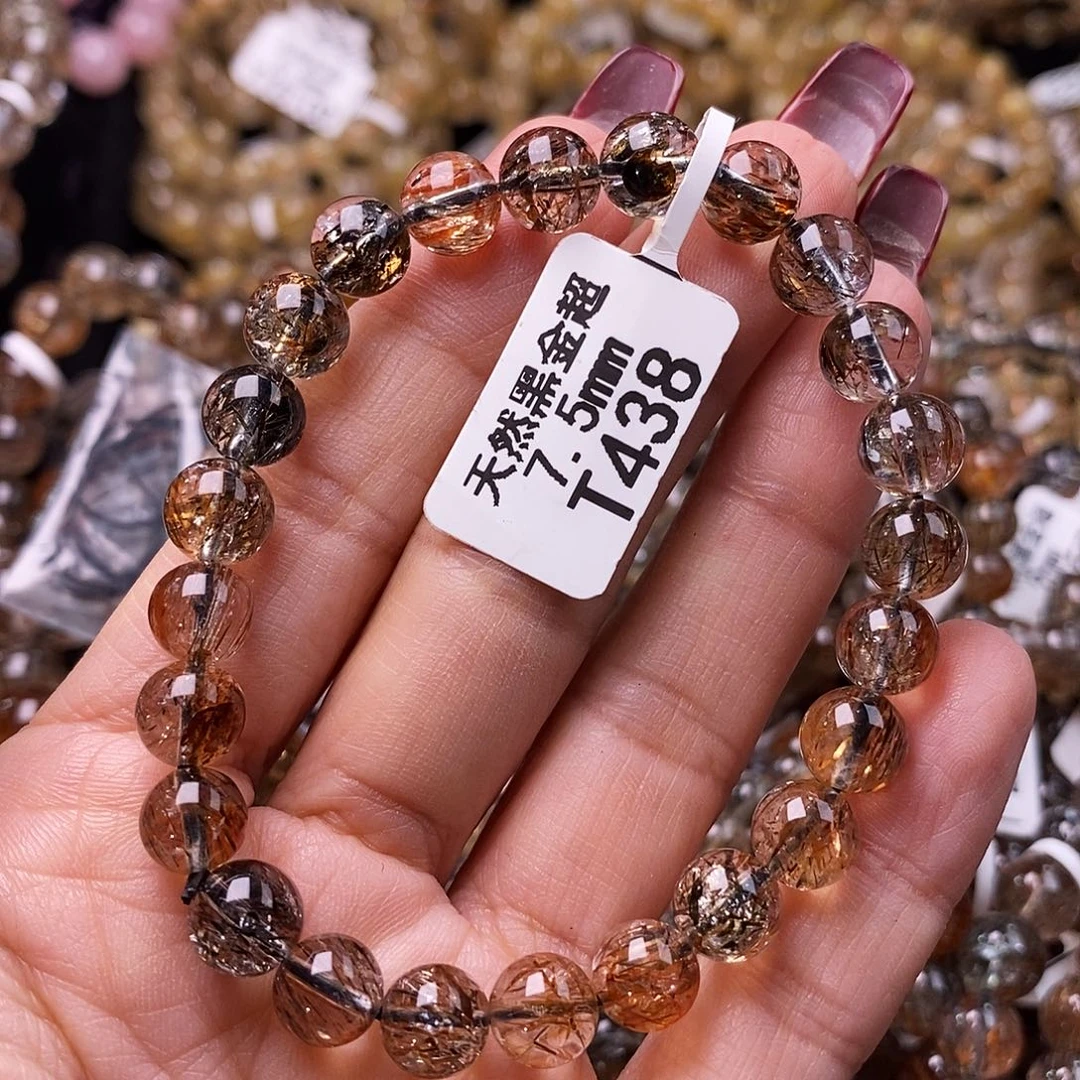 水晶手链未镶嵌水