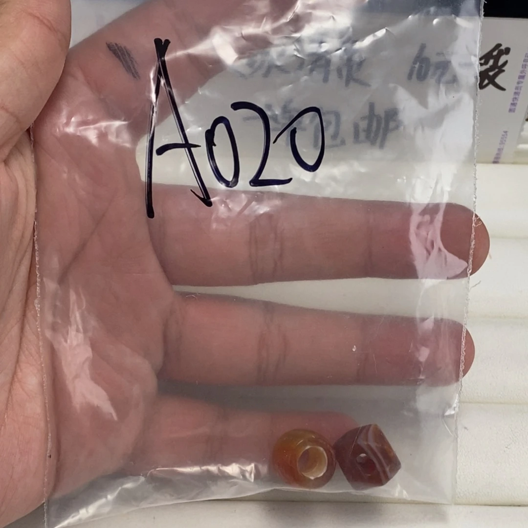 合金颈饰玛瑙/玉髓用****3