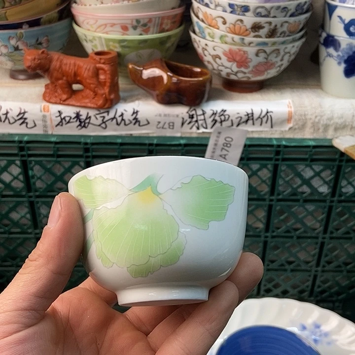 流***沙感谢大家一直支持我