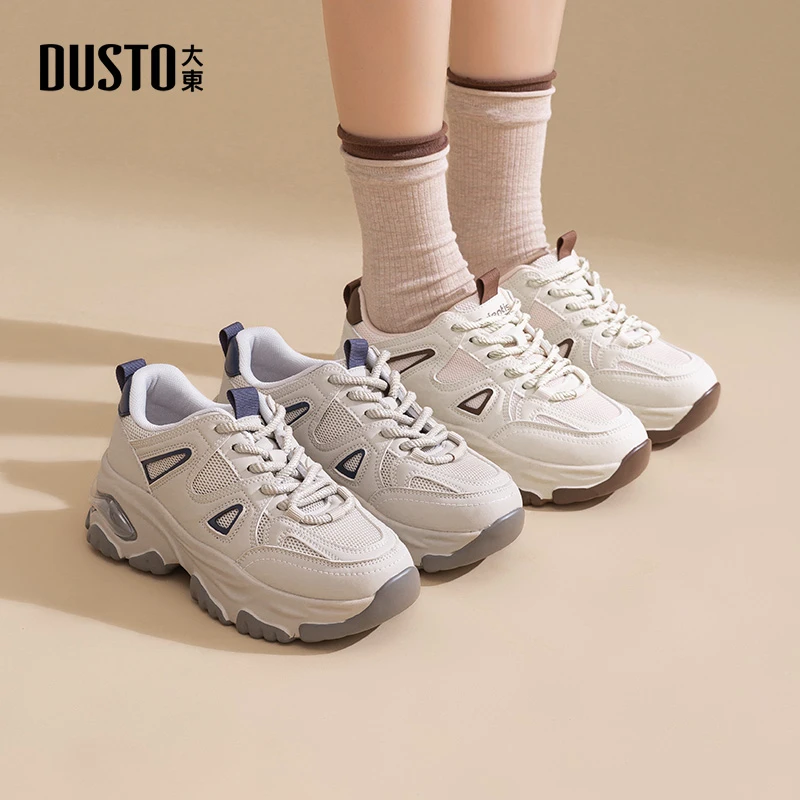 大东网面休闲鞋女2025秋季时尚潮流百搭女鞋厚底透气增高女鞋0382