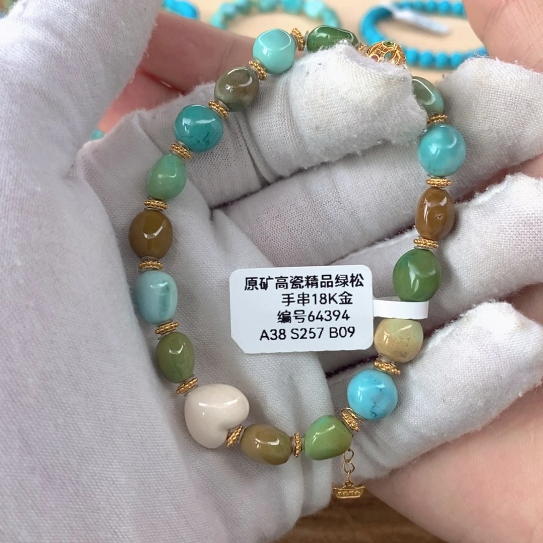 绿松石未镶嵌珠宝奇石