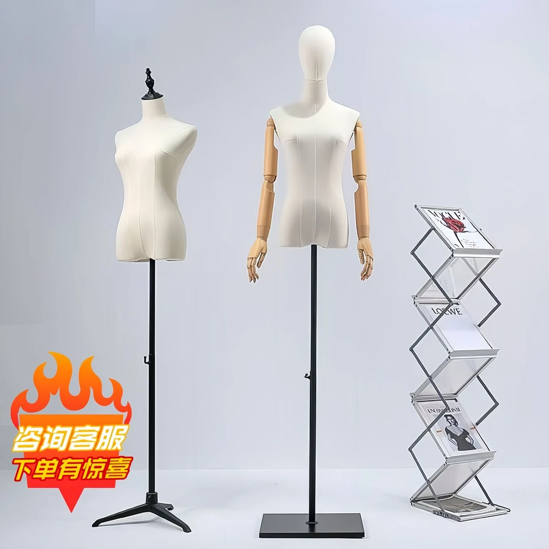 模特展示架女模特小胸半身模特道具服装店模特展示架金属底盘