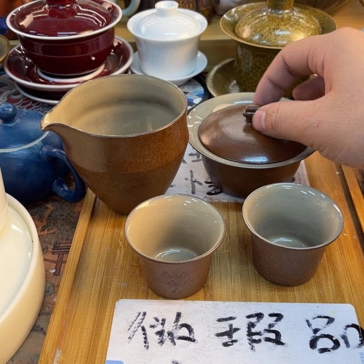 紫砂陶瓷茶几微瑕介意勿拍