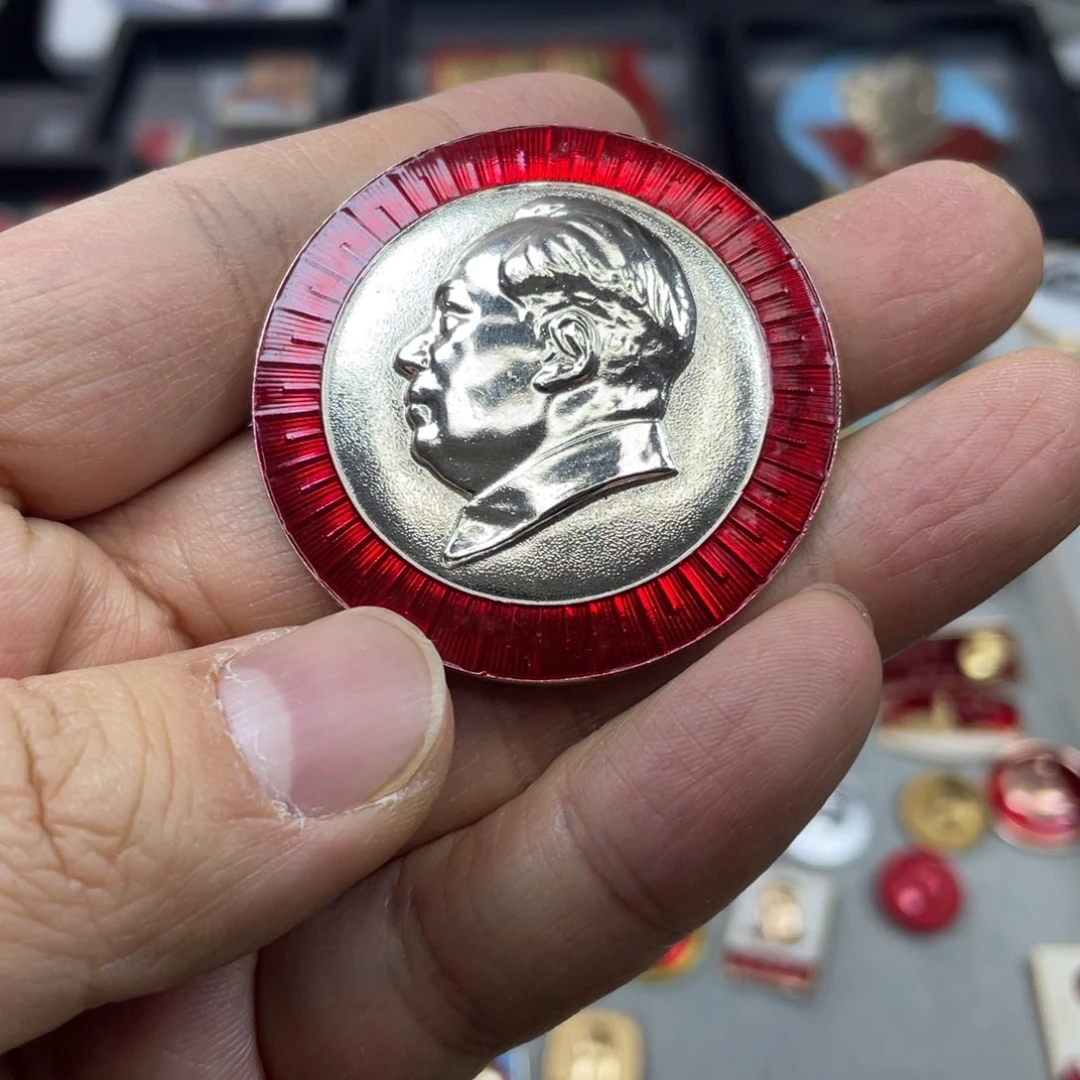 铝红色收藏精品小章