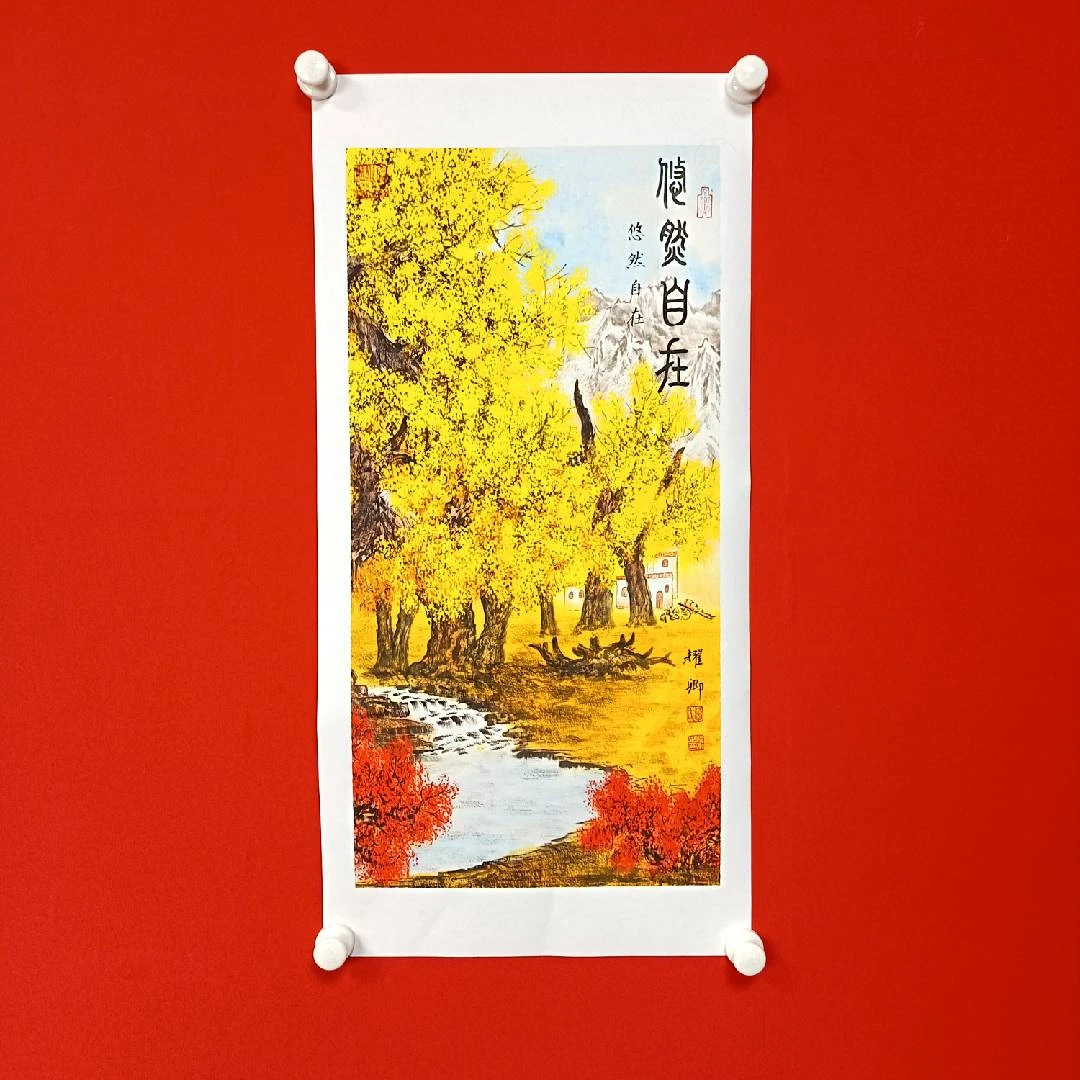 《悠然自在》宣纸-葛