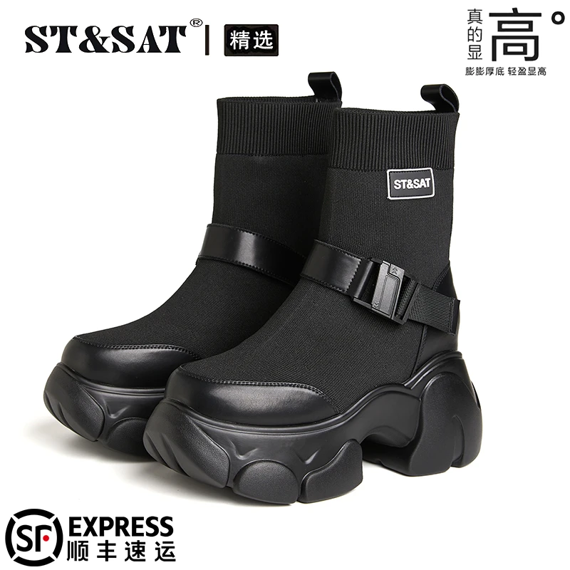 星期六黑色瘦瘦靴女款2025秋冬8.5CM增高弹力袜靴皮带扣松糕短靴