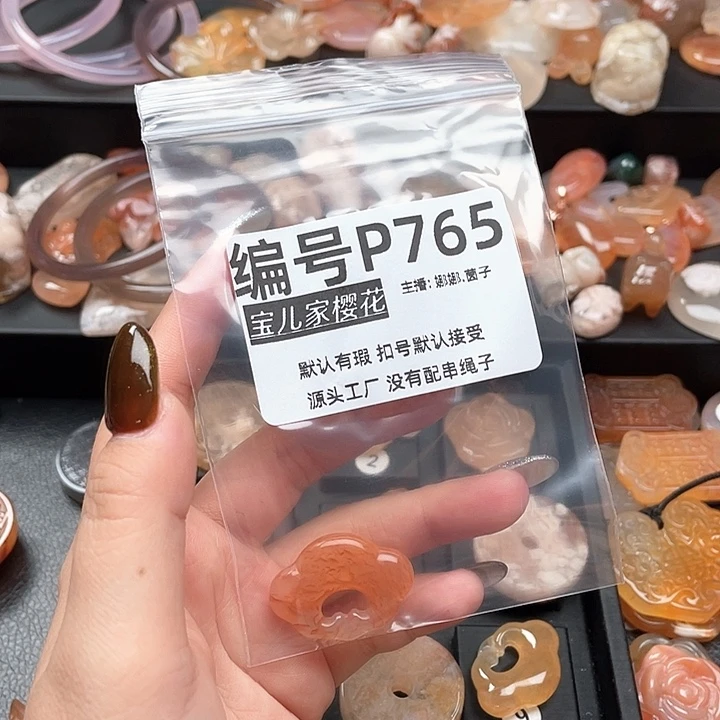 合金颈饰玛瑙/玉髓婉****光