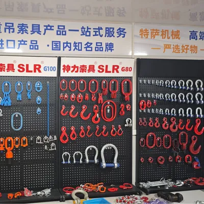 直播定制吊索具套组起重工具