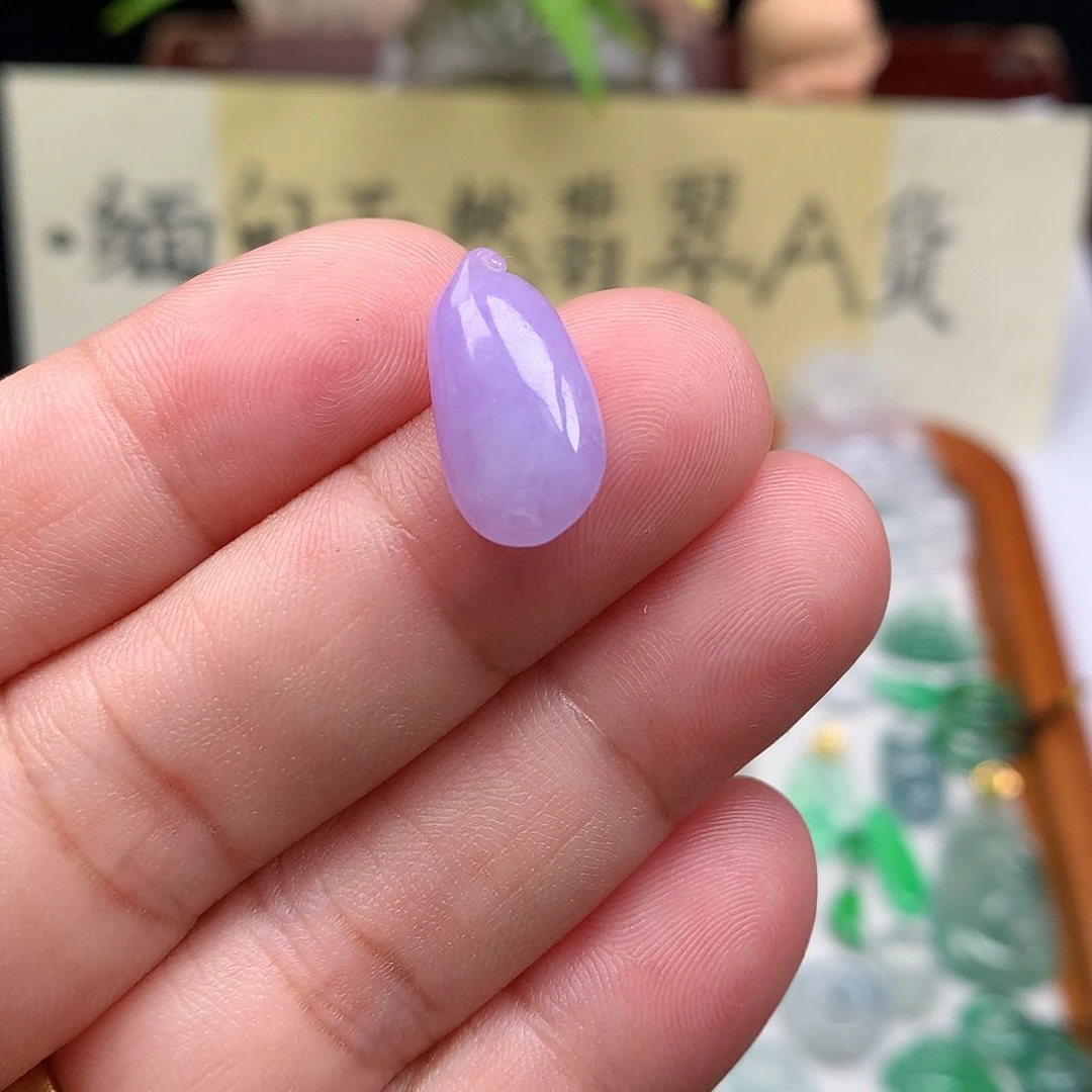 翡翠散珠缅甸天然A货翡翠冰种紫罗兰福瓜